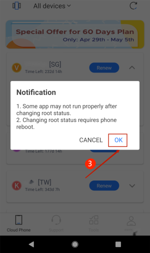 List Mode, confirm [Root] button